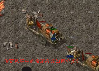 ����˽���еı���Ӧ����η��ࣿ