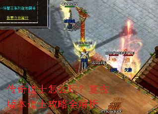 �����ʿ��ô�棿���Ű汾��ʿ����ȫ����