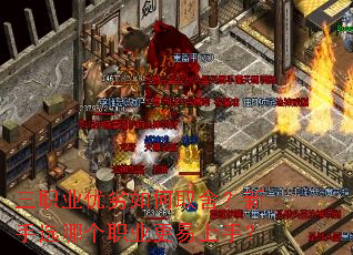 ��ְҵ�������ȡ�᣿����ѡ�ĸ�ְҵ�������֣�