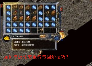 ���������װ�������¯���ɣ�