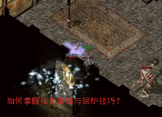 ���������װ�������¯���ɣ�