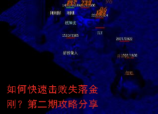 ��ο��ٻ���ʧ���գ��ڶ��ڹ��Է���