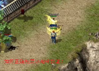 �����ȷʩչ���������ܣ�