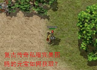 ���Ŵ���˽������ͼ�ڵ�Ԫ����λ�ȡ��