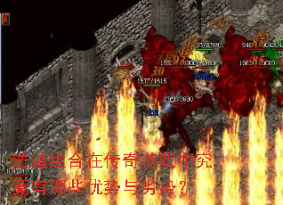 ��������ڴ�����Ϸ�о�������Щ���������ƣ�