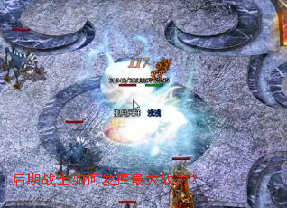 ����սʿ��η������ս����