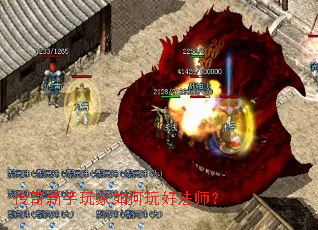 ����������������÷�ʦ��