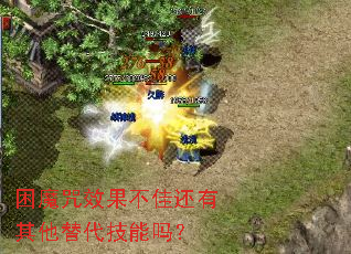 ��ħ��Ч�����ѻ����������������