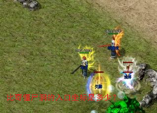 ���潩ʬ������������Ƕ��٣�