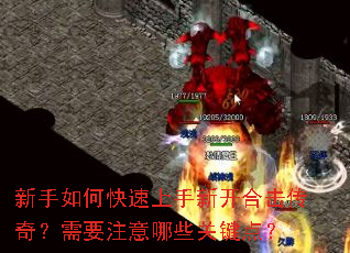 ������ο��������¿��ϻ����棿��Ҫע����Щ�ؼ��㣿