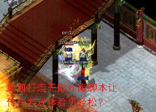 ��δ������޲ֿ�ű��ô�����Ϸ��������ɣ�