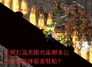 ��δ������޲ֿ�ű��ô�����Ϸ��������ɣ�