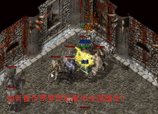 ����ڴ�������˽���п���׬Ǯ��