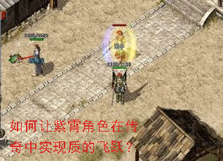 �����������ɫ�ڴ�����ʵ���ʵķ�Ծ��