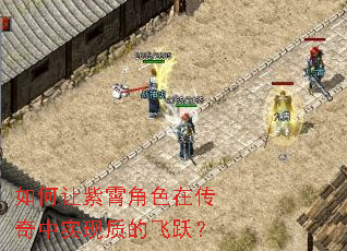 �����������ɫ�ڴ�����ʵ���ʵķ�Ծ��