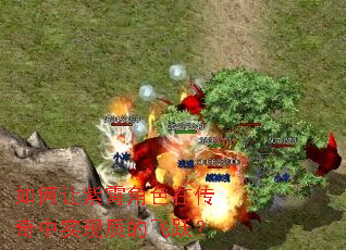 �����������ɫ�ڴ�����ʵ���ʵķ�Ծ��