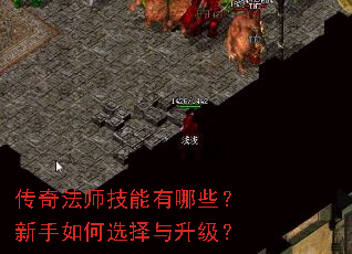 ���淨ʦ��������Щ���������ѡ����������