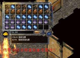 ��������ȥ����ˢ�����죿