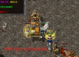 ����SFսʿ��ο���������