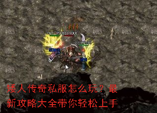 ���˴���˽����ô�棿���¹��Դ�ȫ������������