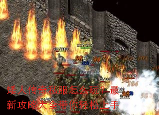 ���˴���˽����ô�棿���¹��Դ�ȫ������������