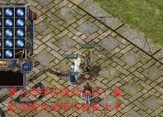 ���˴���˽����ô�棿���¹��Դ�ȫ������������