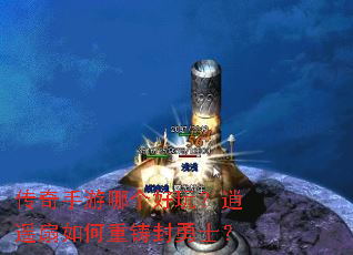 ���������ĸ����棿��ң�������������ʿ��