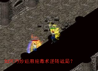 �����������ʩ������תս�֣�