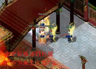 ����˽�����۾�ħ��������ô�죿