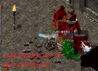 ��θ�Чǿ���������еľ���ϵͳ��