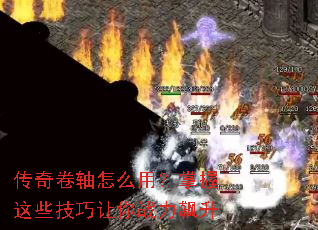 ���������ô�ã�������Щ��������ս�����