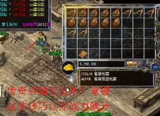 ���������ô�ã�������Щ��������ս�����