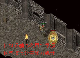 ���������ô�ã�������Щ��������ս�����