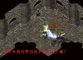 ��ο���������Ϸ�е�����������