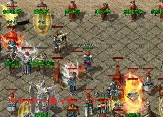 法师如何一套技能秒杀对手? 法师如何一套技能秒杀对手?