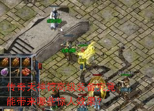 ����������߼�װ�������ܴ�����Щ����Ч����