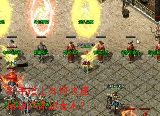 ���ֵ�ʿ��ο��ٽ���Ⱥ��ʩ������