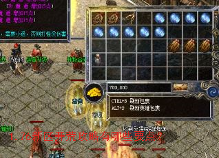 1.76�������Ĺ�������ЩҪ�㣿