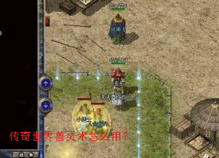 ����������������ô�ã�