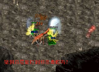 �����Ĳ��ܴ�а������