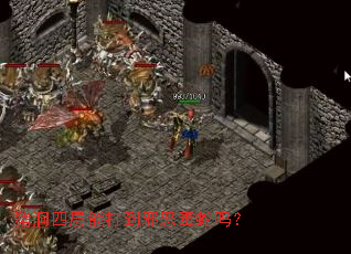 �����Ĳ��ܴ�а������