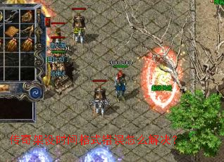 �������ʱ���ʽ������ô�����