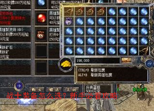 սʿװ����ôѡ�����ֱؿ�����