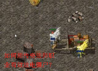 ����ô��淨ʦְҵ��Ч�ŵ罩ʬ��