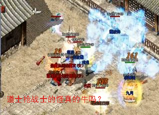 ��ʿ��սʿ�Ĺ����ţ��