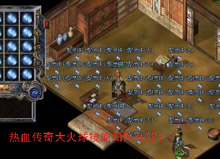 ��Ѫ������������λ�ȡ��