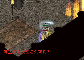 ���ǻ��꼼����ô��ã�