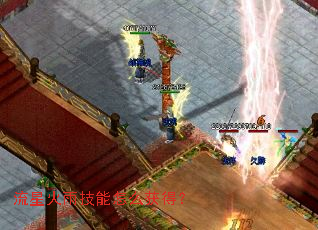 ���ǻ��꼼����ô��ã�