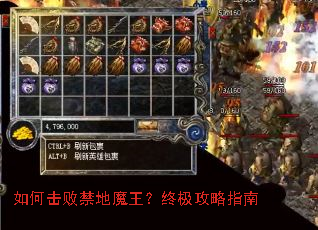 ��λ��ܽ���ħ�����ռ�����ָ��