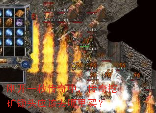 �տ�һ�봫���У������ڿ��ͷӦ��ȥ������